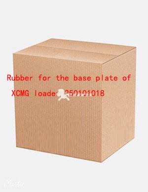 Rubber for the base plate of XCMG loader 250101018