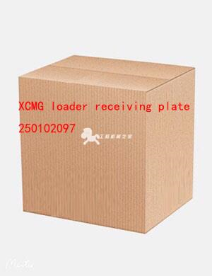 XCMG loader receiving plate 250102097