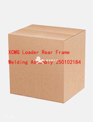 XCMG Loader Rear Frame Welding Assembly 250102184