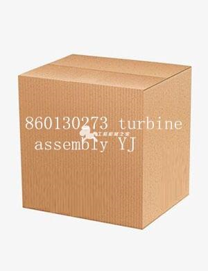860130273 turbine assembly YJ