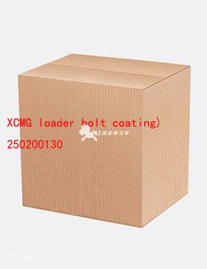 XCMG loader bolt coating) 250200130
