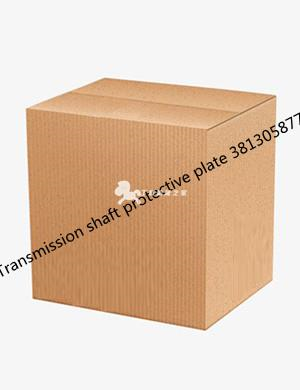 Transmission shaft protective plate 381305877