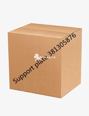 Support plate 381305876