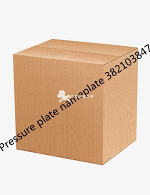 Pressure plate nameplate 382103847