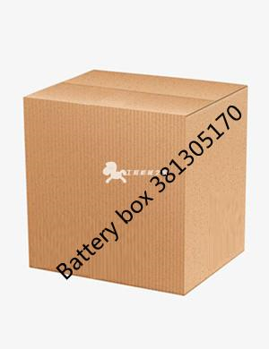 Battery box 381305170