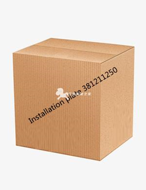 Installation plate 381211250