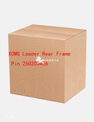XCMG Loader Rear Frame Pin 250200456