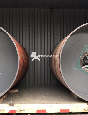 HAMM  Roller Steel Wheel Model  HD70(848131)