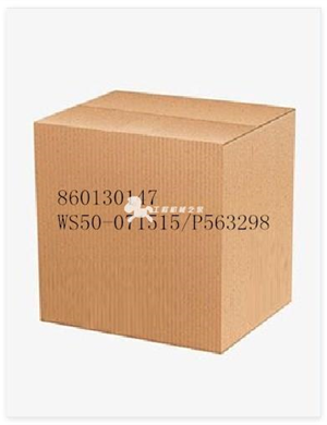 860130147 WS50-071515/P563298