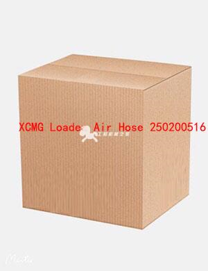 XCMG Loader Air Hose 250200516