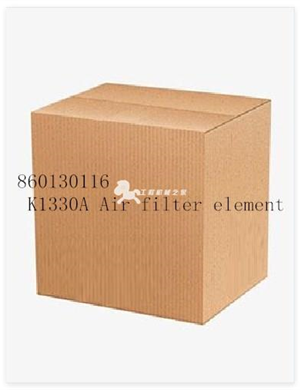 860130154 WS85-040008 sewer pipe