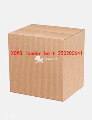 XCMG loader bolt 250200641