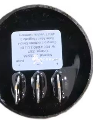   used as original equipment for models EJE220-225 and ERC212-216, with part number 51122288