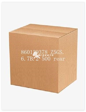 860129378 Z5GS.6.7B.2 500 rear