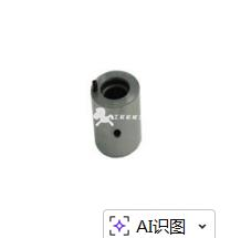 EN name Idler Shaft Part No. 5262661