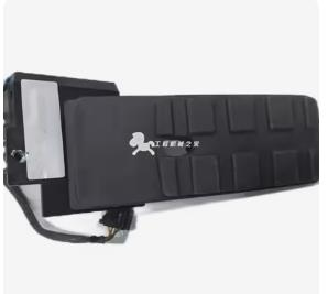Forklift part number 51175579 brake pedal assembly