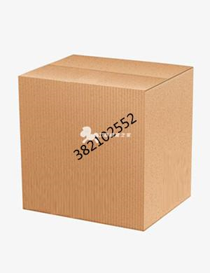 Water Bottle Box 382102552