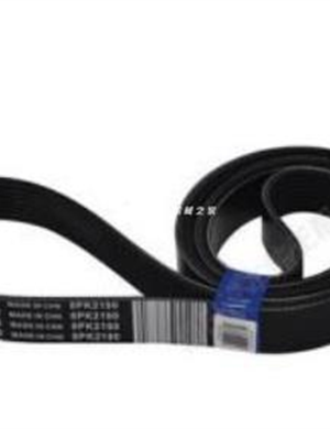 EN name V belt Part No. 5254354/8PK2609  