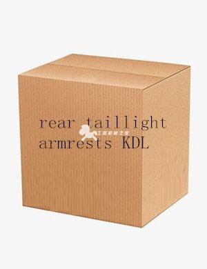 rear taillight armrests KDL