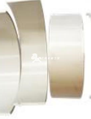CN name Connecting rod bearing shell Part No.5284536/5261124