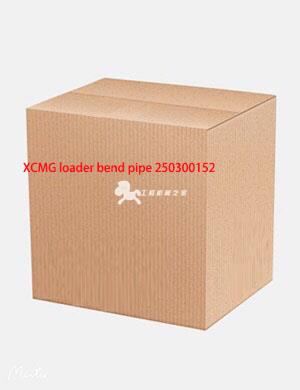 XCMG loader bend pipe 250300152