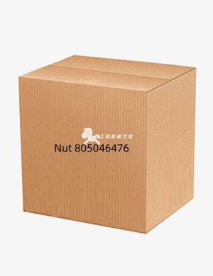 Nut 805046476