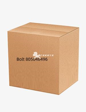 Bolt 805046496