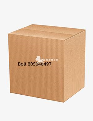 Bolt 805046497