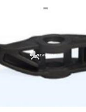 Name Arm Part No. 5271539/5267688  