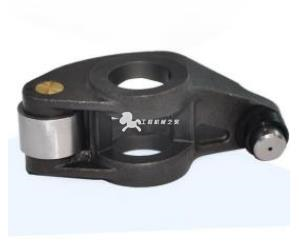 Name Arm Part No. 5271540/5267689  