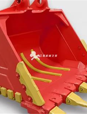 Komatsu HDR Rock Bucket for Excavators, Reinforced & Long-Lasting