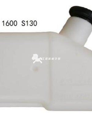 Bobcat E32-E45 auxiliary water tank part number 7220028 in stock