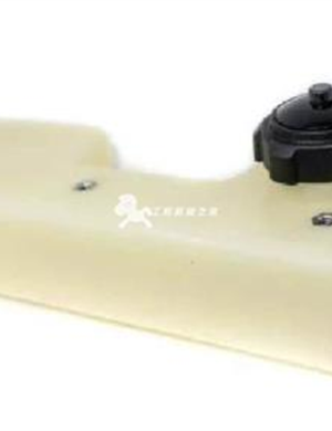 Bobcat 463/S70 Spray Kettle Part No. 6731696 Precision Quality