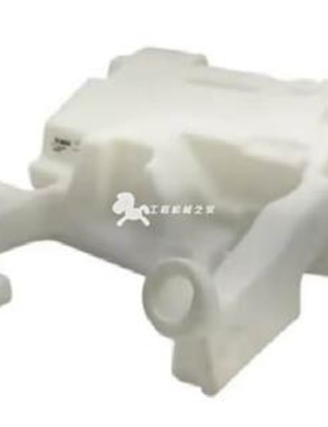 Bobcat skid steer loader with plastic fuel tank part numbers 7266362