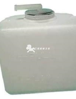Bobcat Universal Spray Water Bottle Washing Pot Part No. 7232658