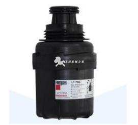   CN name Oil Filter Part No. 5266016/LF17356  