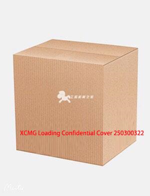 XCMG Loading Confidential Cover 250300322