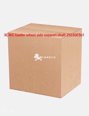 XCMG loader wheel side support shaft 250300361