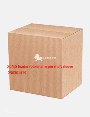XCMG loader rocker arm pin shaft sleeve 250301419