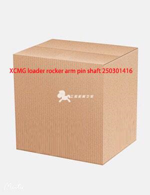 XCMG loader rocker arm pin shaft 250301416