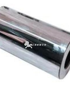 CN name Piston Pin Part No. 3934046 