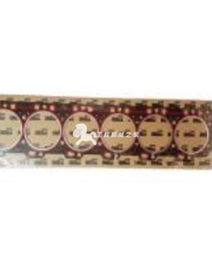 CN name Cylinder gasket Part No. 3938267