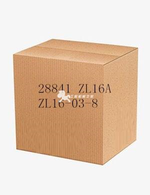 28841 ZL16A ZL16-03-8