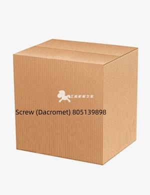 Screw (Dacromet) 805139898