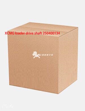 XCMG loader drive shaft 250400134