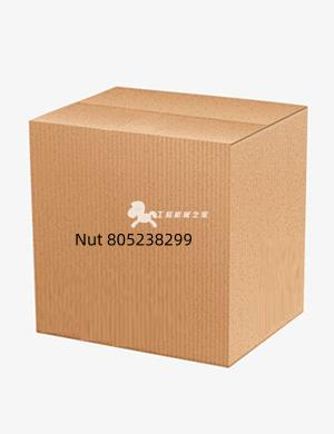 Nut 805238299