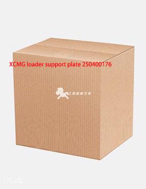 XCMG loader support plate 250400176