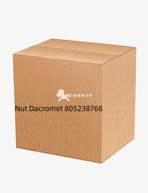 Nut Dacromet 805238768