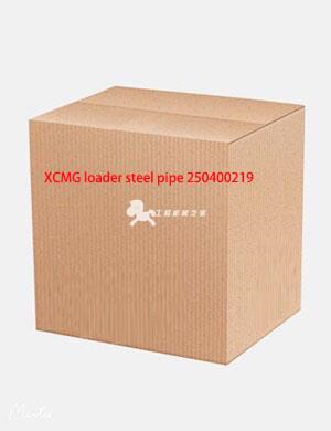 XCMG loader steel pipe 250400219