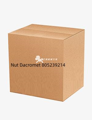 Nut Dacromet 805239214